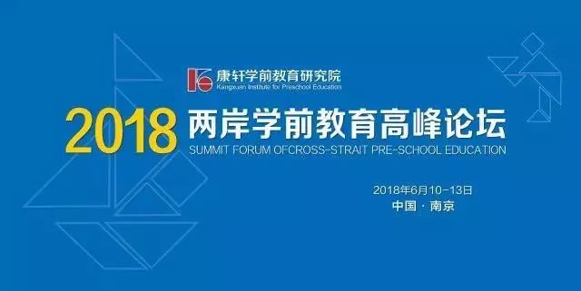 2025新奧正版資料免費(fèi),探索未來，2025新奧正版資料的免費(fèi)共享時(shí)代