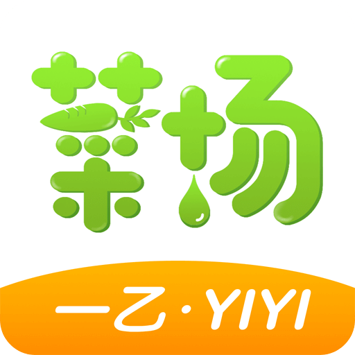 2025新澳最精準資料大全,2025新澳最精準資料大全——掌握最新信息，洞悉未來趨勢