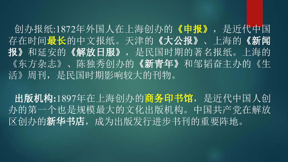 香港大全資料,香港大全資料，歷史、文化、經(jīng)濟與社會發(fā)展