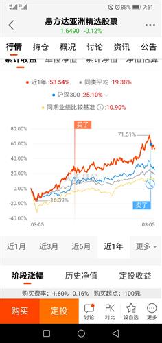 2025澳門特馬今晚開獎結(jié)果出來了嗎圖片大全,澳門特馬今晚開獎結(jié)果揭曉，探索彩票背后的故事與影響