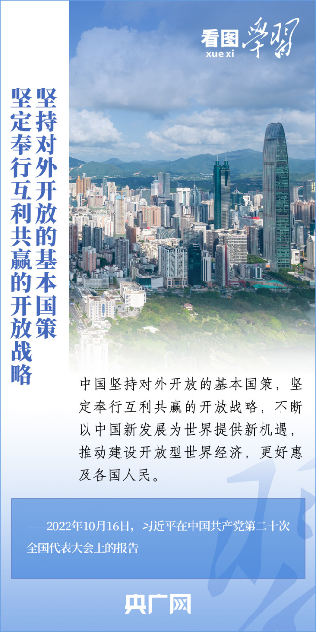 2025新澳門管家婆免費大全,澳門是中國著名的旅游城市之一，吸引了眾多游客前來觀光旅游。隨著科技的不斷發(fā)展，越來越多的人開始關注互聯(lián)網上的信息，特別是在尋找一些有用的資訊時，互聯(lián)網成為了首選渠道。在這樣的背景下，澳門相關的資訊也受到了廣泛關注。本文將介紹關于澳門管家婆免費大全的相關信息，特別是關于未來的預測和展望。同時，本文也將探討澳門旅游文化等方面的內容。