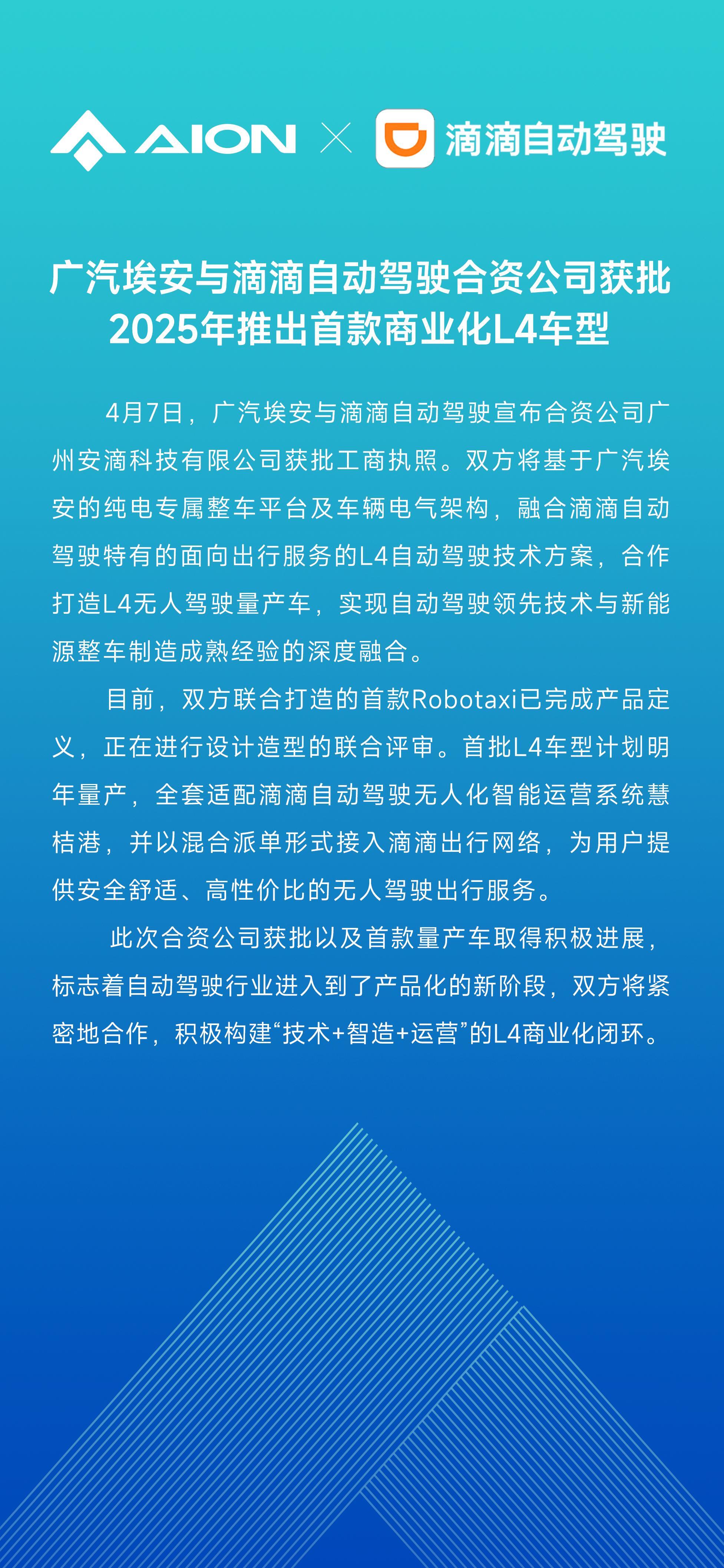 2025澳門資料大全正版資料,澳門資料大全正版資料，探索與解析（2025版）