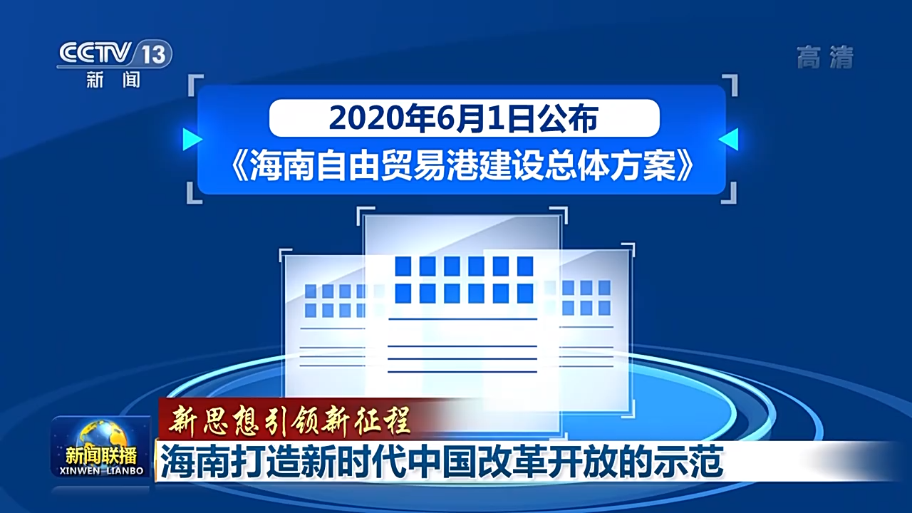 2025新澳最新開獎結(jié)果查詢,探索未來之門，2025新澳最新開獎結(jié)果查詢