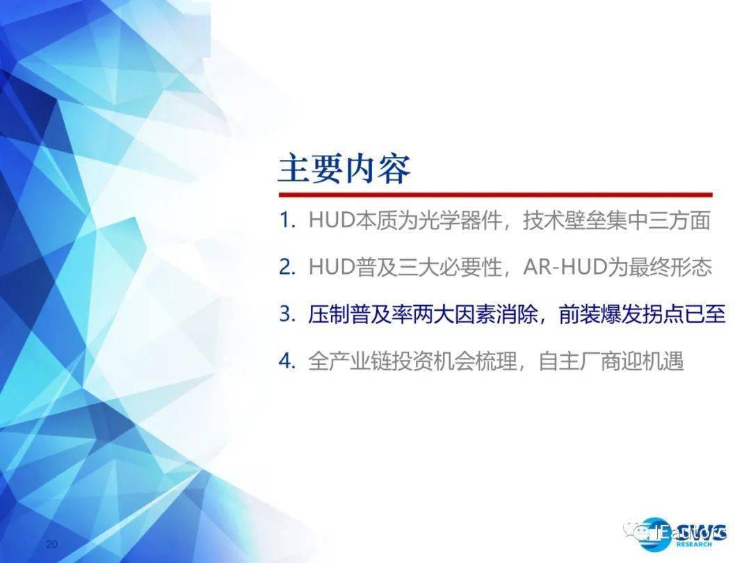 澳門三期必內必中一期,澳門三期必內必中一期，深度解析與前景展望