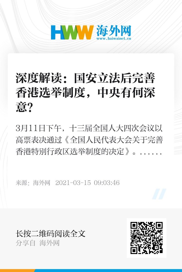 香港資料大全正版資料圖片,香港資料大全，正版資料與圖片的深度探索