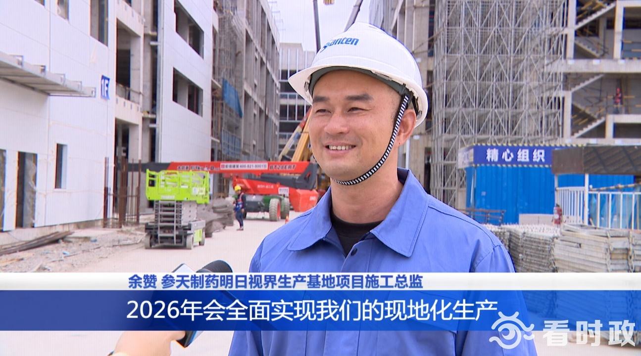 2025年資料免費大全,邁向2025年，資料免費大全的嶄新視界