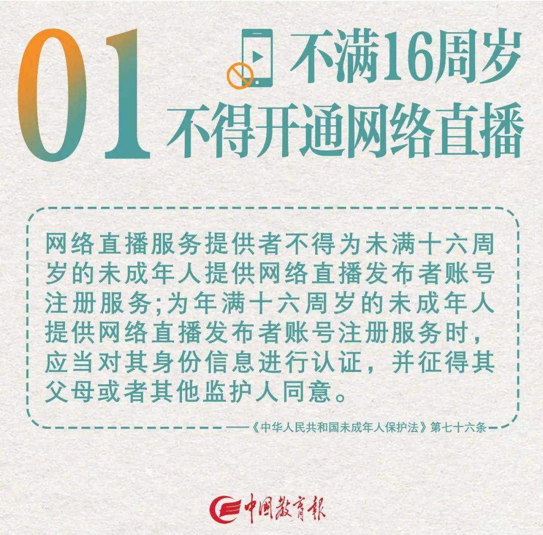 2025新澳資料免費精準051,關(guān)于新澳資料免費精準預測的研究與探討