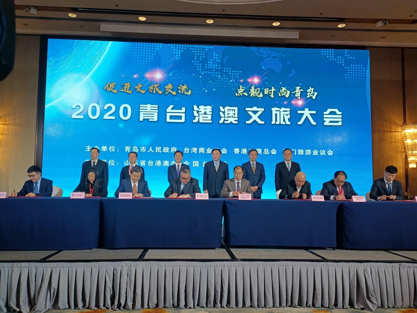 2025澳門掛牌,澳門掛牌新篇章，展望2025年的繁榮與發(fā)展