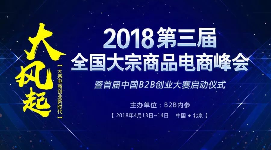 新澳門三期必開一期,新澳門三期必開一期，探索、發(fā)展與展望