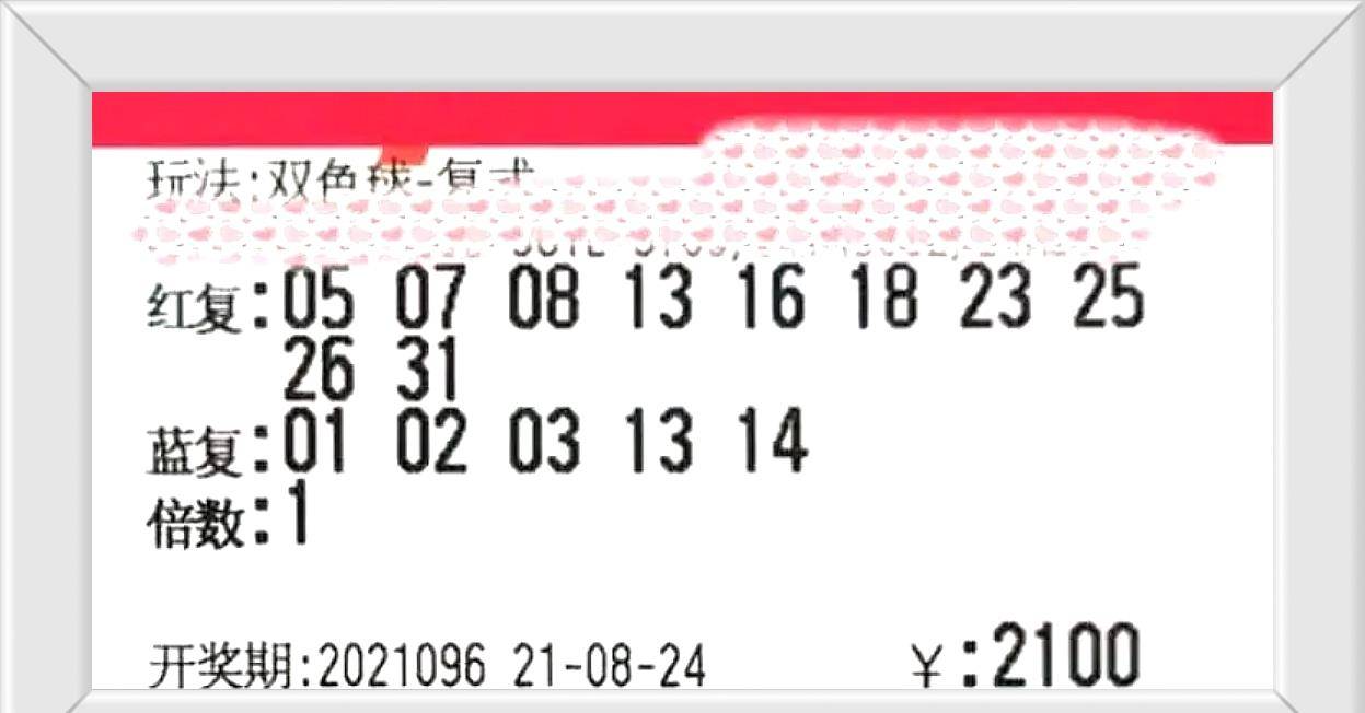 236767澳門今晚開什么號碼,澳門今晚彩票開獎號碼預(yù)測，理性看待彩票，享受游戲的樂趣