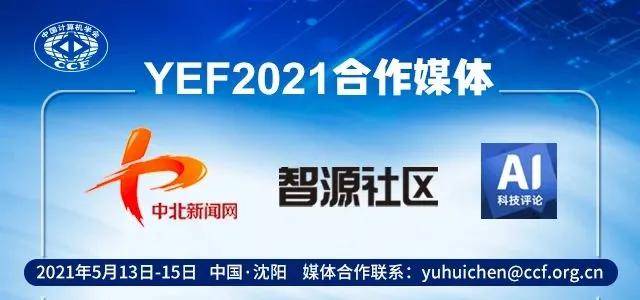 2025新奧資料免費(fèi)大全,2025新奧資料免費(fèi)大全——探索未來科技與知識(shí)的寶庫(kù)