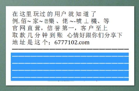 澳門開獎結果2025開獎記錄今晚,澳門開獎結果2025開獎記錄今晚——探索彩票背后的魅力與挑戰(zhàn)