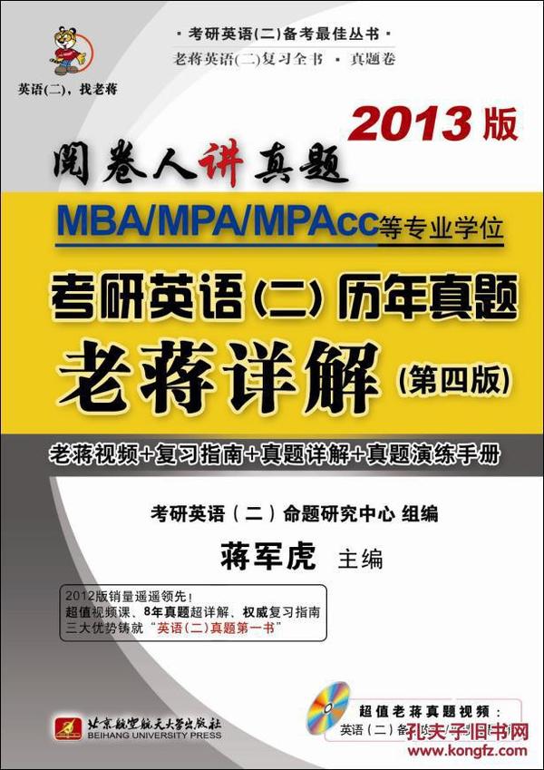 二四六管家婆免費(fèi)資料,二四六管家婆免費(fèi)資料，深度解析與實(shí)用指南