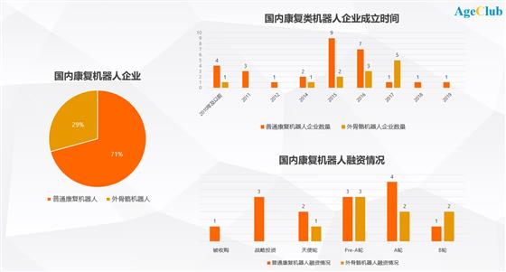 2025新奧馬新免費資料,探索未來，2025新奧馬新免費資料深度解析