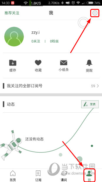 澳門六開獎(jiǎng)結(jié)果2025開獎(jiǎng)記錄查詢,澳門六開獎(jiǎng)結(jié)果及未來展望，探索2025年開獎(jiǎng)記錄查詢的重要性與策略